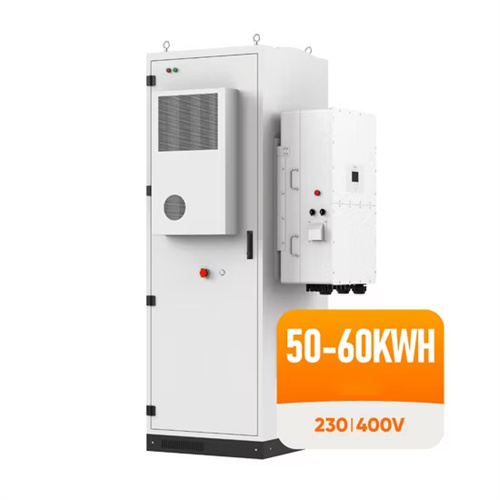 English abbreviation of solar container battery