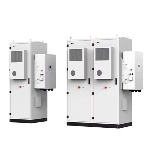 Lan solar container project factory operation information