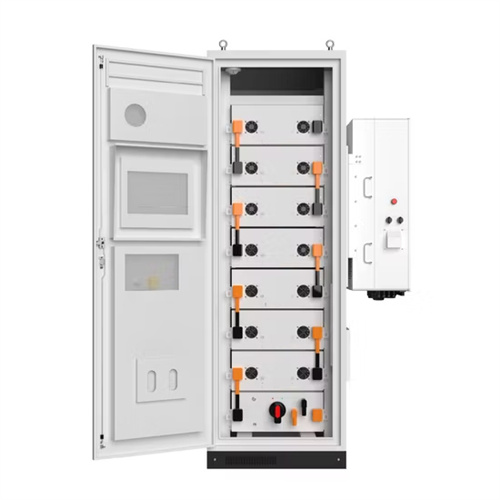 Industrial and commercial solar container cell data