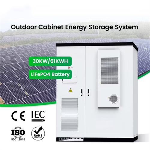 How to improve the development efficiency of solar container industry