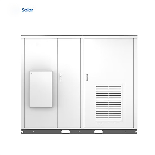 Ems solar container screen