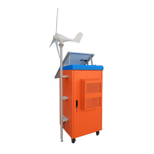Gaonengxia solar container power supply